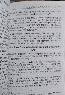 Picture of Al-Fawaid: A Collection of Wise Sayings Book by Ibn Qayyim al-Jawziyya