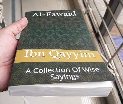 Picture of Al-Fawaid: A Collection of Wise Sayings Book by Ibn Qayyim al-Jawziyya