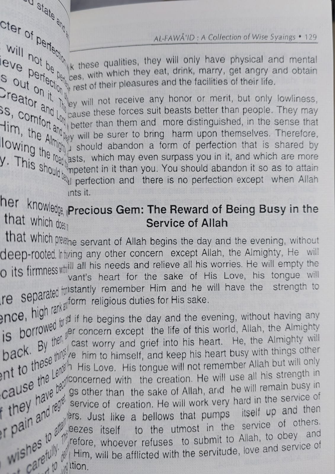 Picture of Al-Fawaid: A Collection of Wise Sayings Book by Ibn Qayyim al-Jawziyya