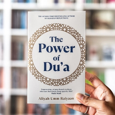 Picture of The Power of Du'a Book by Aliyah Umm Raiyaan (Paperback)