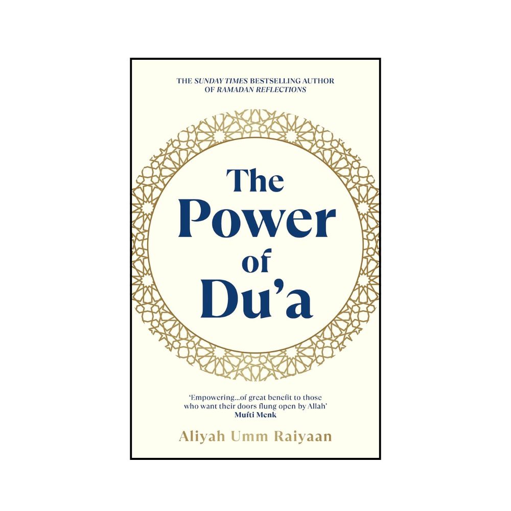 Picture of The Power of Du'a Book by Aliyah Umm Raiyaan (Paperback)