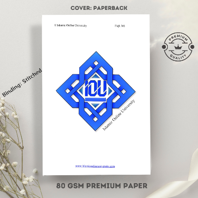 Picture of A Commentary on Usool al-Fiqh Made Easy by Dr. Abu Ameenah Bilal Philips