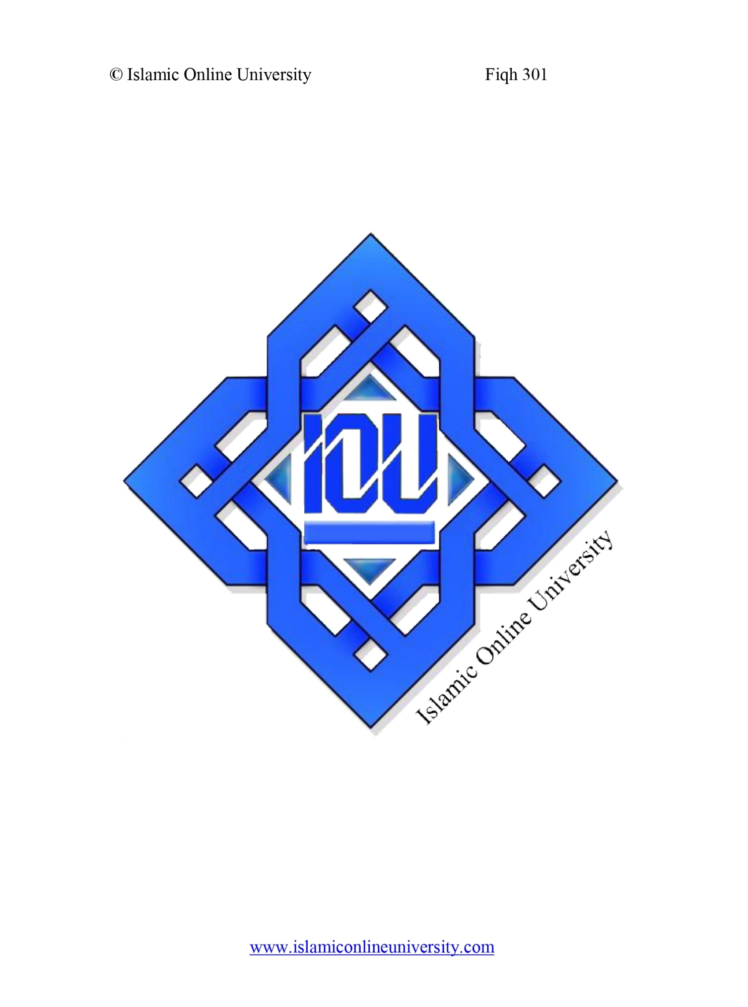 Picture of A Commentary on Usool al-Fiqh Made Easy by Dr. Abu Ameenah Bilal Philips