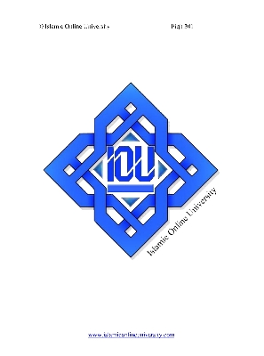 Picture of A Commentary on Usool al-Fiqh Made Easy by Dr. Abu Ameenah Bilal Philips