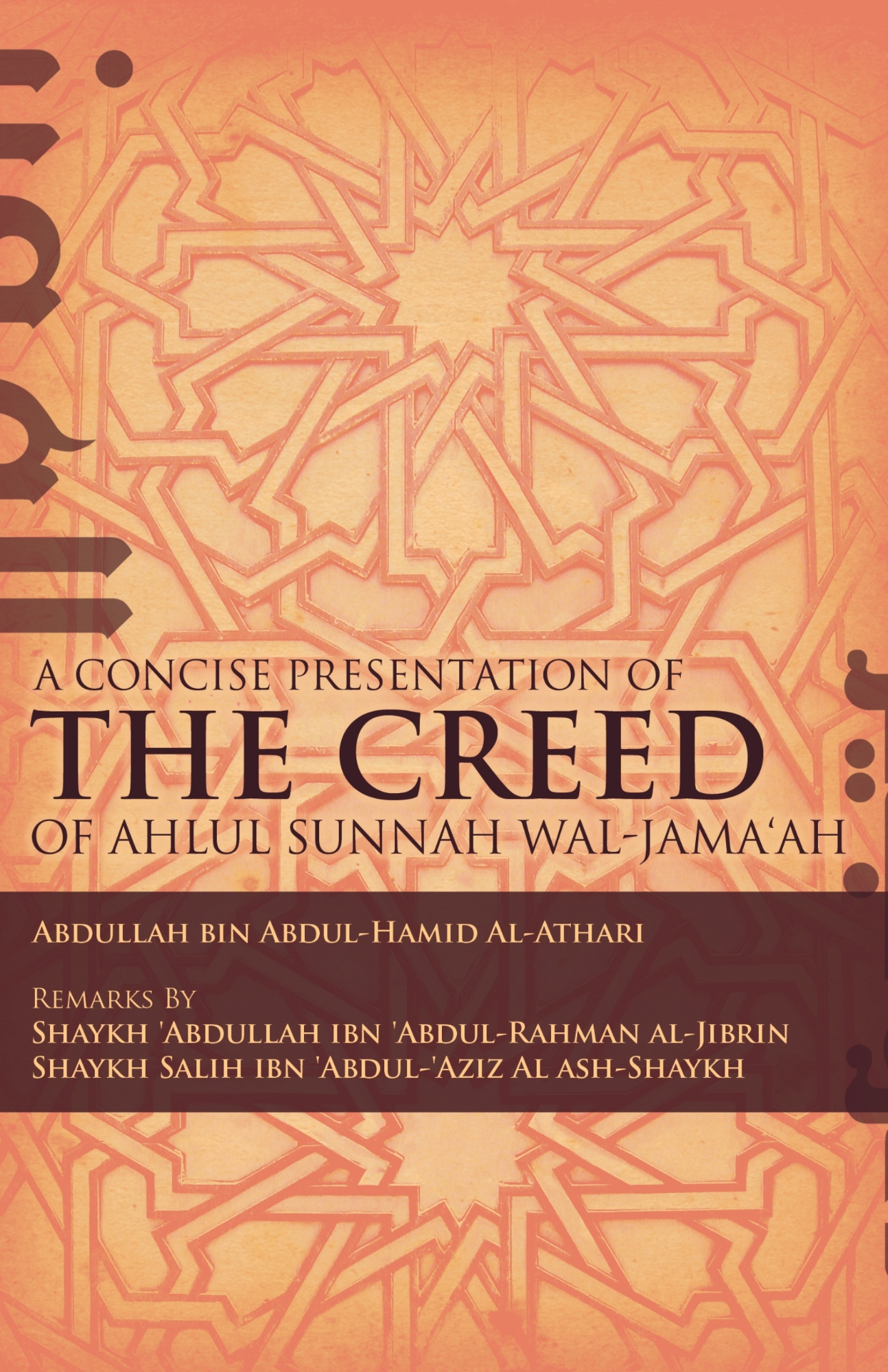 Picture of A Concise Presentation of the Creed of Ahlul Sunnah Wal- Jamaah by Abdullah Bin Abdul Hamid Al Athari
