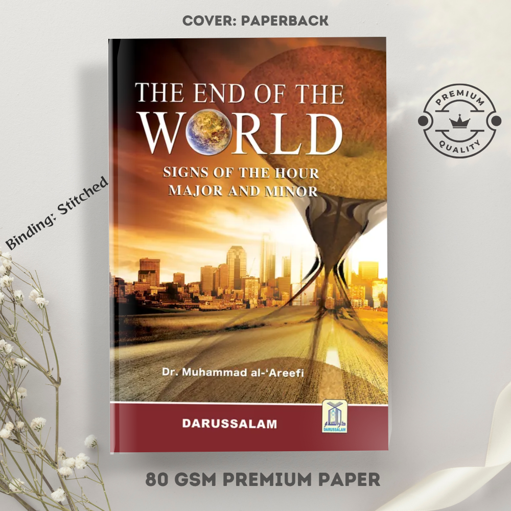 Picture of The End of the World by Dr. Muhammad Abd Al-Rahman Al-Arifi