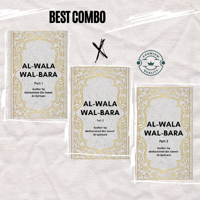 Picture of Al Walaa Wal Baraa (Part 1, 2 & 3) by Shaykh Muhammad Saeed Al-Qahtani