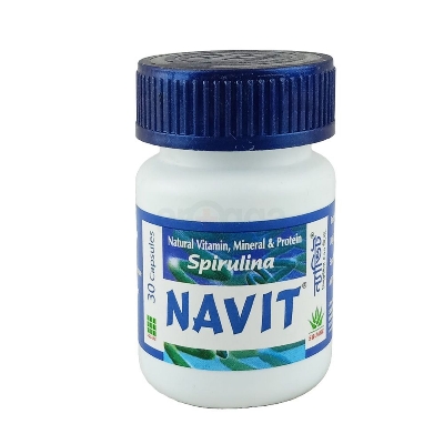 Picture of Navit Pot