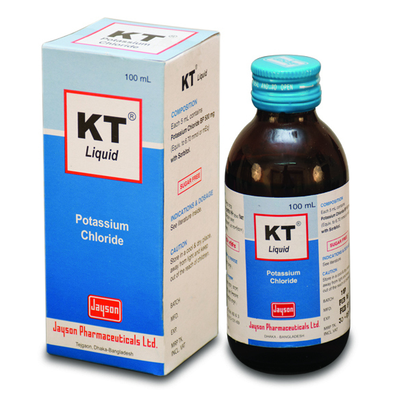 Picture of Kt Syrup