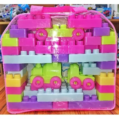 Picture of Play & Learn Building Blocks  For Kids 53 PCS