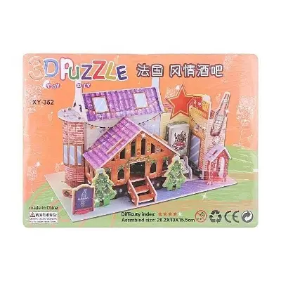 Picture of Paper 3D Puzzle Game - Multi Color