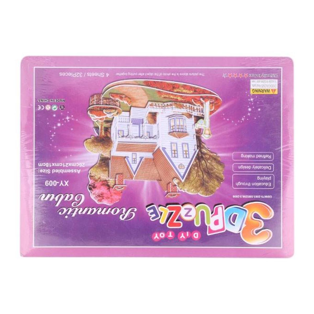 Picture of Paper 3D Puzzle Game - Multi Color