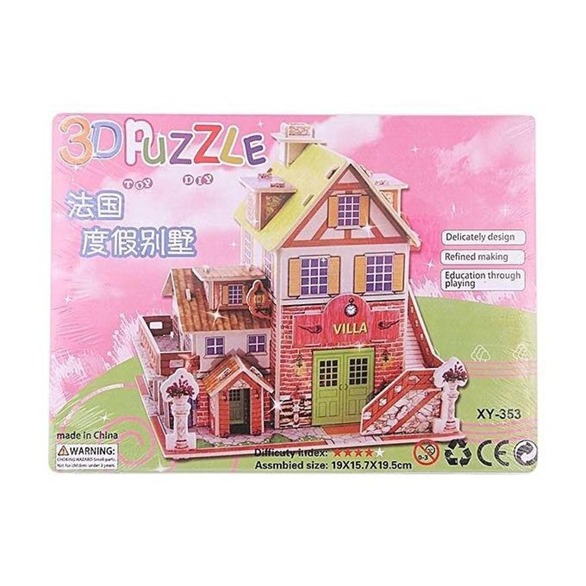 Picture of Paper 3D Puzzle Game - Multi Color