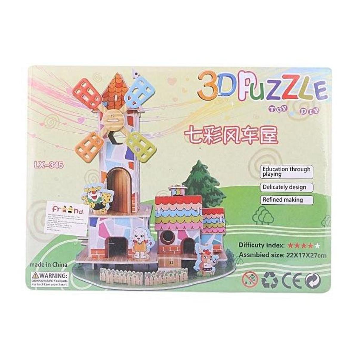 Picture of Paper 3D Puzzle Game - Multi Color