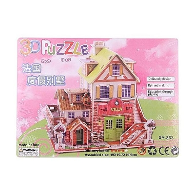 Picture of Paper 3D Puzzle Game - Multi Color