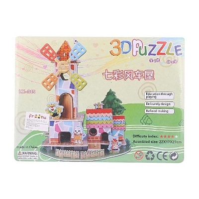 Picture of Paper 3D Puzzle Game - Multi Color