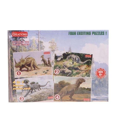Picture of Plastic 4 In 1 Puzzles Game - Multi Color