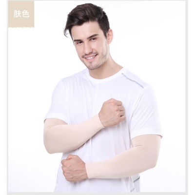 Picture of Cycling Hand Sleeves (Skin Color)