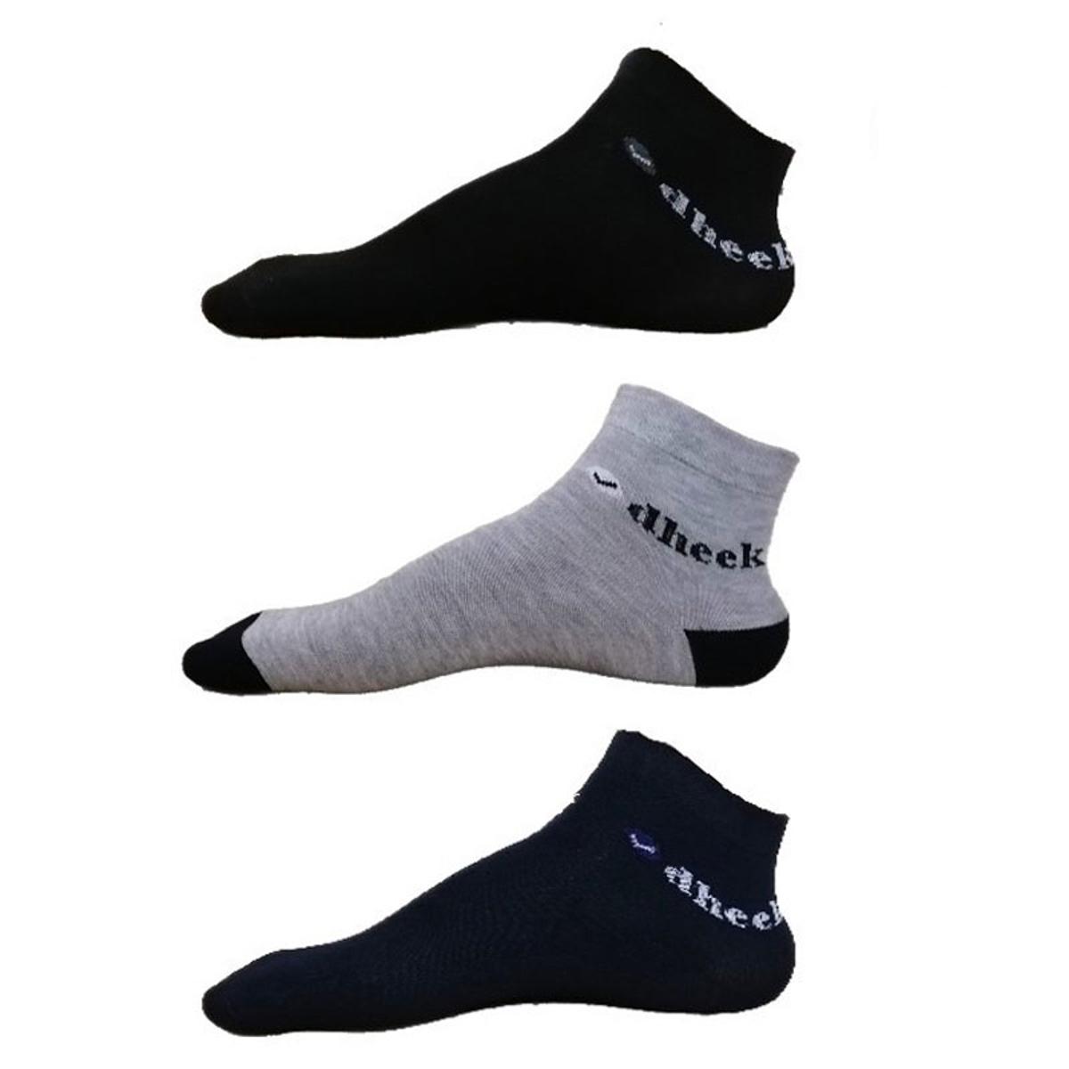 Picture of Cotton and Nylon Socks for Men 03 Pair