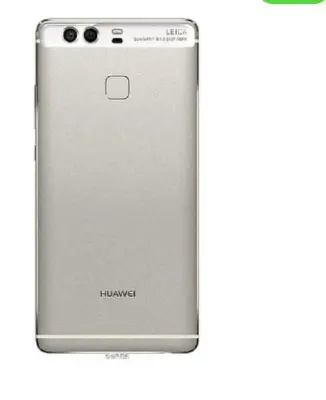 Picture of Huawei P9 Backshell