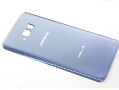 Picture of Samsung Galaxy S8 Plus Backshell