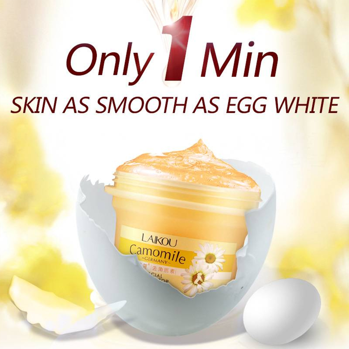 Picture of Bioaqua Lip Care Lip Sleeping mask