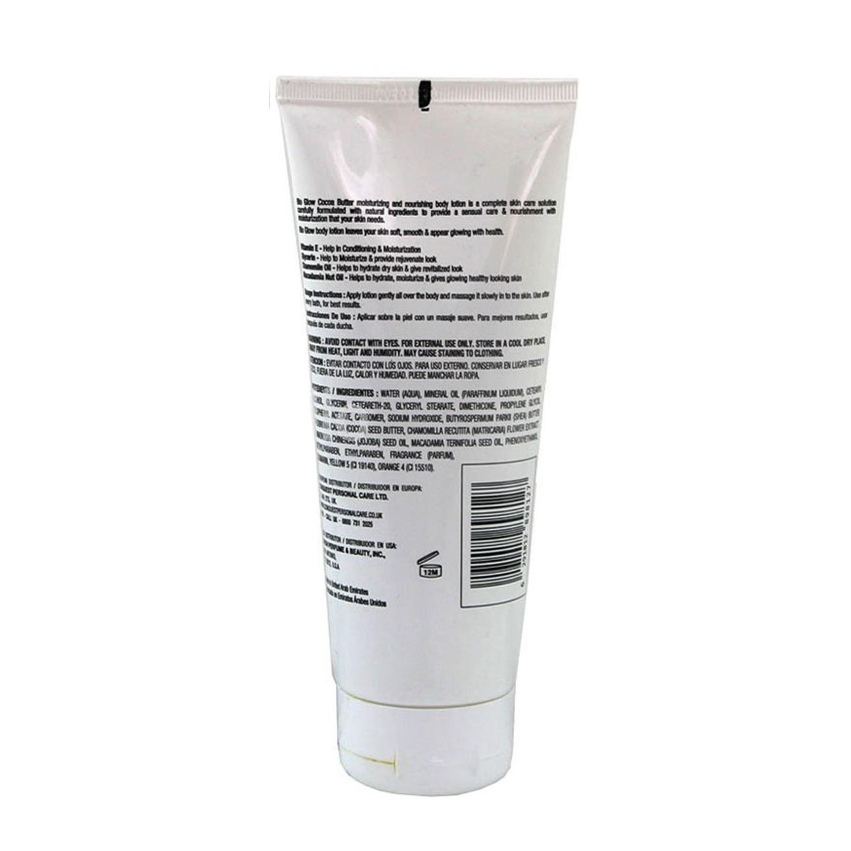 Picture of Bioaqua Lip Care Lip Sleeping mask