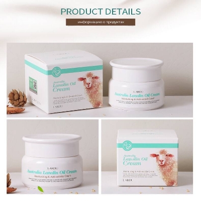 Picture of Bioaqua Lip Care Lip Sleeping mask