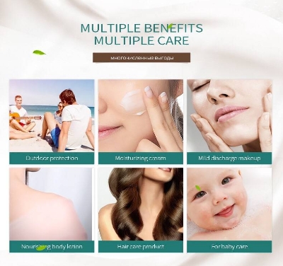 Picture of Bioaqua Lip Care Lip Sleeping mask