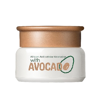 Picture of Bioaqua Lip Care Lip Sleeping mask