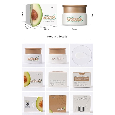 Picture of Bioaqua Lip Care Lip Sleeping mask