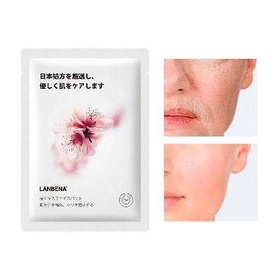 Picture of Bioaqua Lip Care Lip Sleeping mask