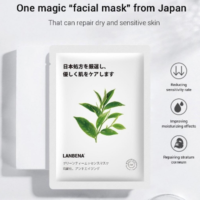 Picture of Bioaqua Lip Care Lip Sleeping mask