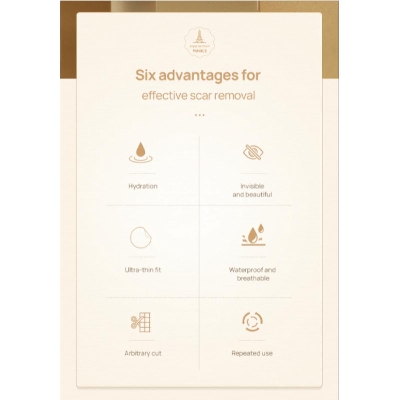 Picture of Bioaqua Lip Care Lip Sleeping mask