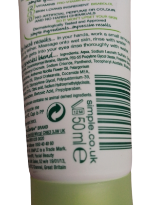 Picture of Bioaqua Lip Care Lip Sleeping mask