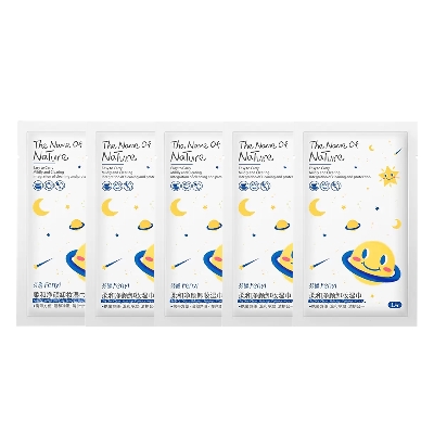 Picture of Bioaqua Lip Care Lip Sleeping mask