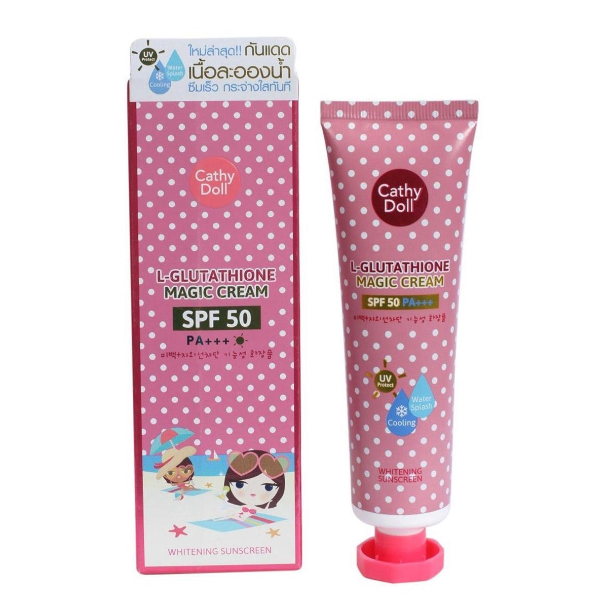 Picture of Bioaqua Lip Care Lip Sleeping mask