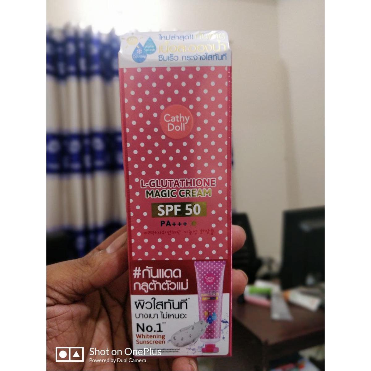 Picture of Bioaqua Lip Care Lip Sleeping mask