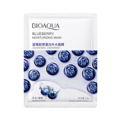 Picture of Bioaqua Lip Care Lip Sleeping mask