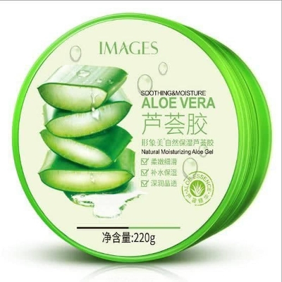 Picture of Hymeys Natural Moisturizing Aloe Vera Gel - 220g