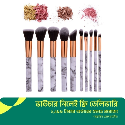 Picture of Maange 10 pcs Kabuki Makeup Brush Set