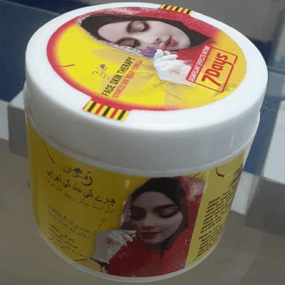 Picture of Zafran Skin Therapy Cream Authentic  - 45g