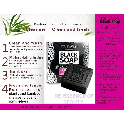 Picture of Davey Black Soape  - 100gm  Oily Control  Acne care  Deep Cleaning