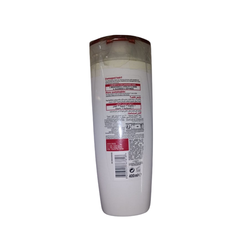 Picture of Loreal Elvive Total Repair 5 Shampoo - 400ml