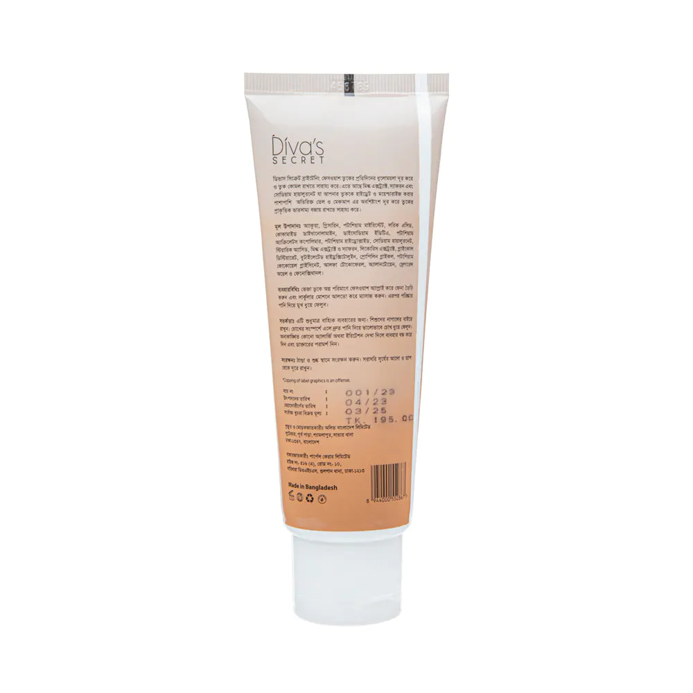 Picture of Divas Secret Brightening Face Wash Milk & Saffron - 100ml