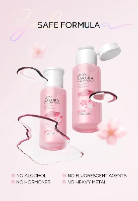 Picture of Laikou japan sakura Makeup Remover 100ml