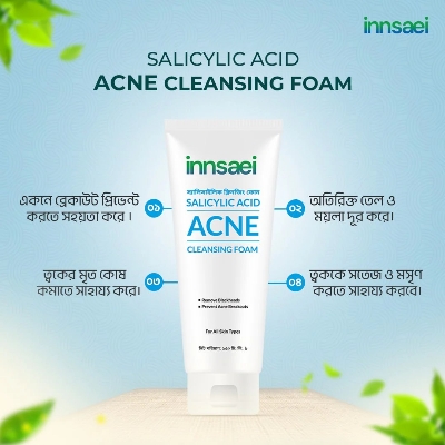 Picture of Innsaei Salicylic Acid Acne Solution Cleansing Foam 150ml
