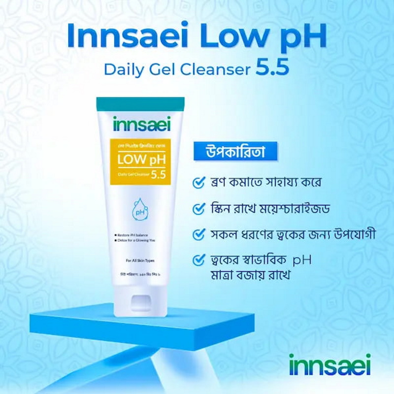Picture of Innsaei Low Ph Daily Gel Cleanser 5.5 150ml