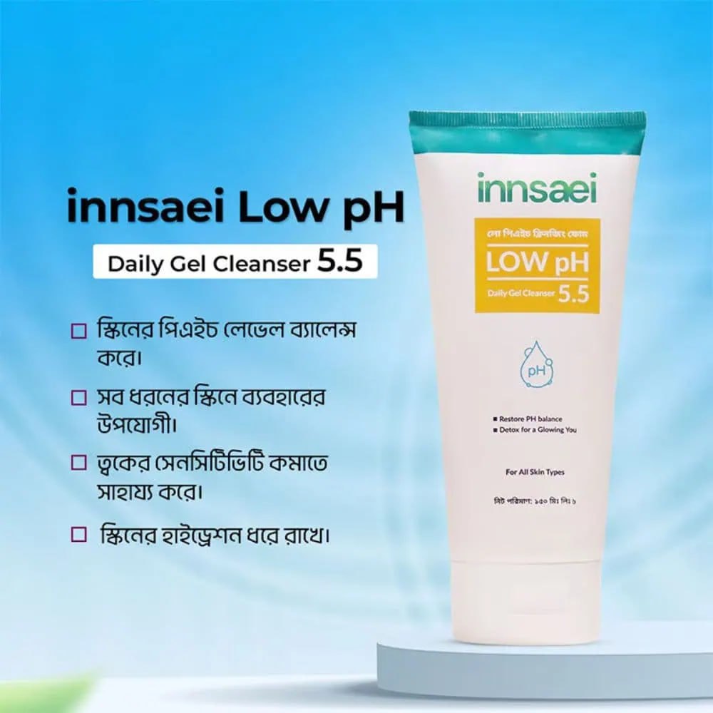 Picture of Innsaei Low Ph Daily Gel Cleanser 5.5 150ml