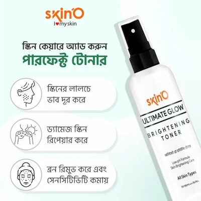 Picture of SkinO Ultimate Glow Brightening Toner 100ml